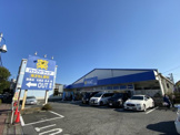 ハックドラッグ　辻堂店