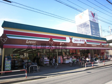 コモディイイダ　北赤羽店の画像1