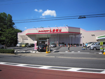 ファッションセンターしまむら　浮間店の画像1