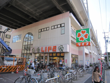 ライフ 北赤羽店の画像1