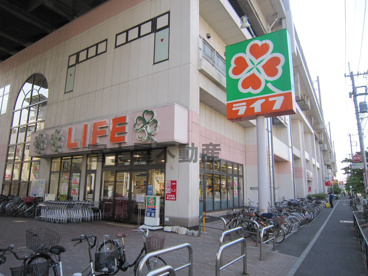 ライフ 北赤羽店の画像2
