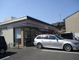 セブンイレブン　西院上花田町店