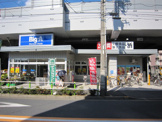 ビッグエー　板橋坂下店