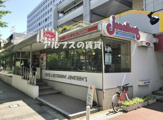 ジョナサン 山下公園店