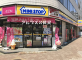 ミニストップ ベイスターズ通り店