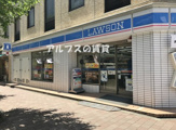 ローソン 横浜住吉町二丁目店
