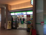 ファミリーマート 世田谷ビジネススクエア店