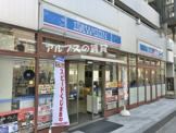 ローソン 山下町本町通店