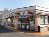 セブン-イレブン江戸川平井７丁目店