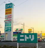 マツモトキヨシ ニトリ川越店