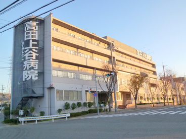 高田上谷病院の画像1
