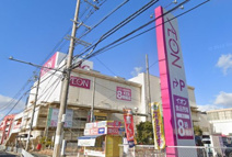 イオン加古川店