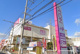 イオン加古川店の画像