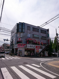 ガスト、西八王子店の画像1