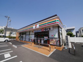 セブン-イレブン藤沢湘南台６丁目店