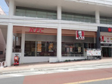 ケンタッキーフライドチキン西友二俣川店