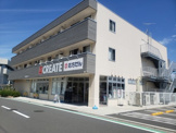 クリエイトSD　藤沢羽鳥店