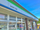 ファミリーマート北本石戸一丁目店の画像