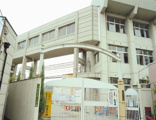 榎並小学校