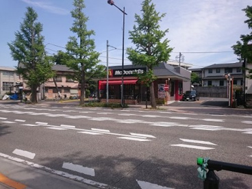 マクドナルド　並木町店の画像1