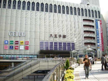 JR八王子駅・北口の画像1