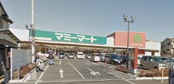 マミーマート 光ヶ丘店の画像1
