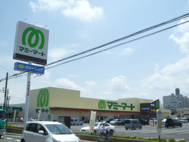 マミーマート 柏根戸店の画像1