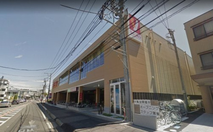 ヤオコー藤沢片瀬店の画像1