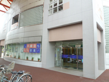 株式会社京葉銀行 北柏支店の画像1