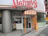 デニーズ 南平台店