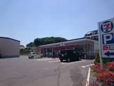 セブンイレブン・散田３丁目店