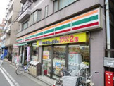 セブン‐イレブン 墨田千歳店