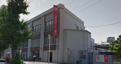 三菱ＵＦＪ銀行 九条支店の画像1