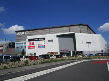 イオンモール川口の画像1