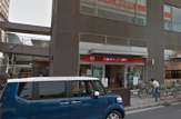 三菱UFJ銀行 放出支店