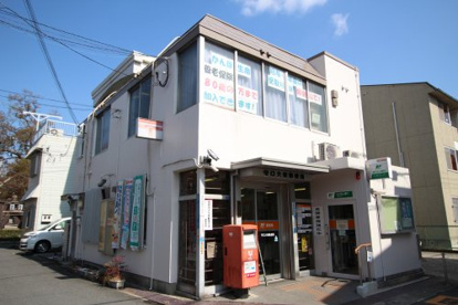 守口大枝郵便局の画像1