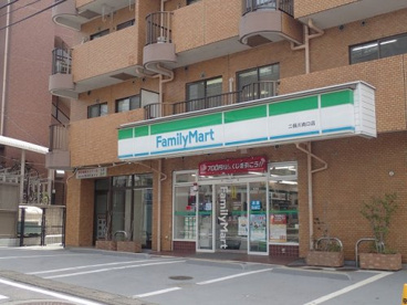 ファミリーマート二俣川南口店の画像1