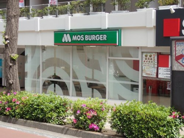 モスバーガー 西友二俣川店の画像1