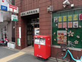 横浜二俣川郵便局