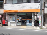 横浜万騎が原郵便局