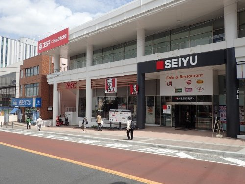 西友 二俣川店情報ページ 横浜 川崎のシャーメゾンや賃貸は アーバン企画開発 賃貸shop