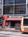 マクドナルド　西八王子店