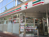 セブン-イレブン目黒青葉台３丁目店