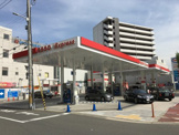 エッソ セルフ芦原橋エコ・ステーションＳＳ