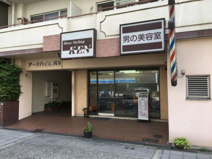 ケン