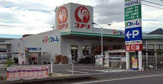 コメリ戸田氷川町店
