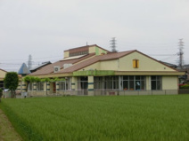 新高尾南部保育所