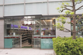 やまや道玄坂上店