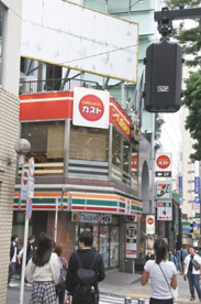 ガスト 渋谷道玄坂店情報ページ 渋谷 中目黒のペット可賃貸なら猫可物件専門の不動産会社nekofu
