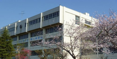 習志野市立第一中学校の画像